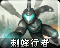 Waspicon.png