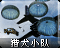 Bldhicon.png