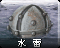 Navmicon.png