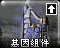 Plugicon.gif