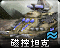 Teleicon.png