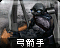 Harpicon.png