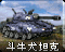 Etnkicon.png