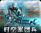 Clegicon.png