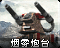 Nmoricon.png