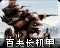 Centicon.png