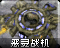 Bligicon.png