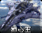Lionicon.png
