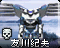 Armricon.png