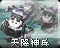 Kfalicon.png