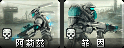 Finalizeicon.png