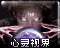 Visnicon.png