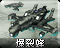 Divricon.png