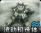 Orcnicon.png