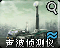 Sodaicon.png
