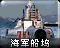Yyrdicon.png