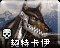 Hhndicon.png