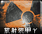 Irrdicon.png