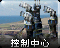 Rbccicon.png