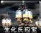 Ypwricon.png