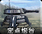 Gunticon.png