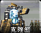 Clonicon.png